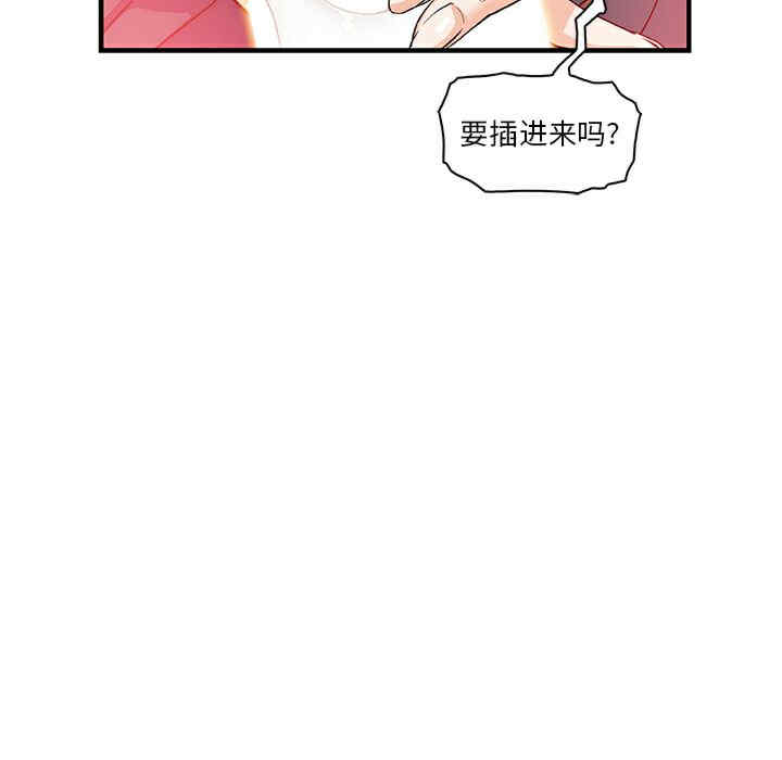 第59张