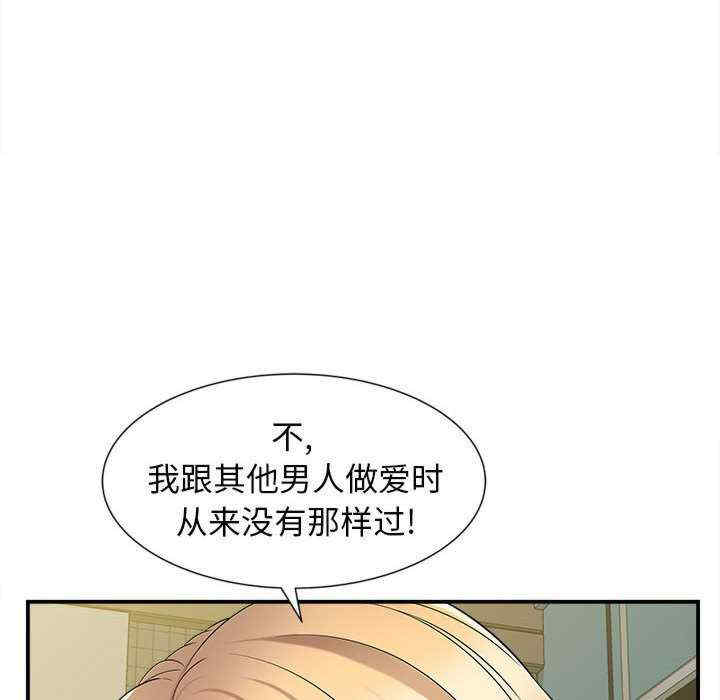 第43张
