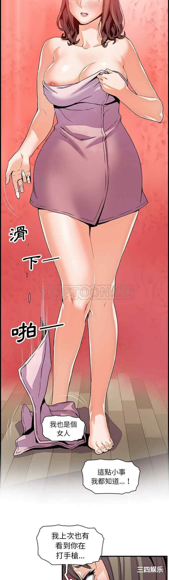 第19张