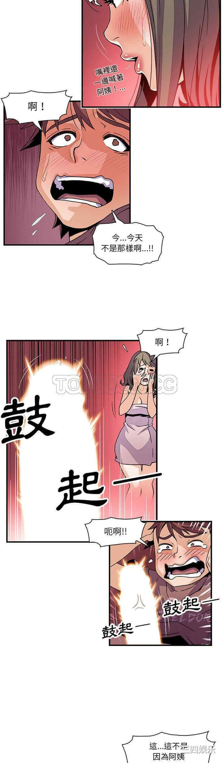 第20张