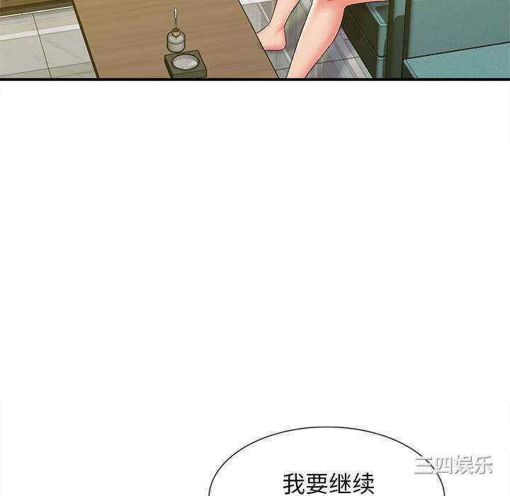 第52张
