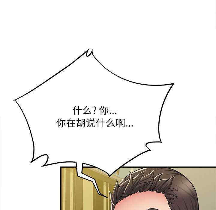 第56张