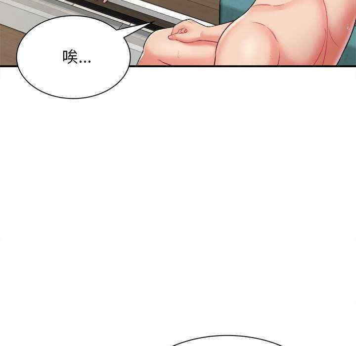 第80张