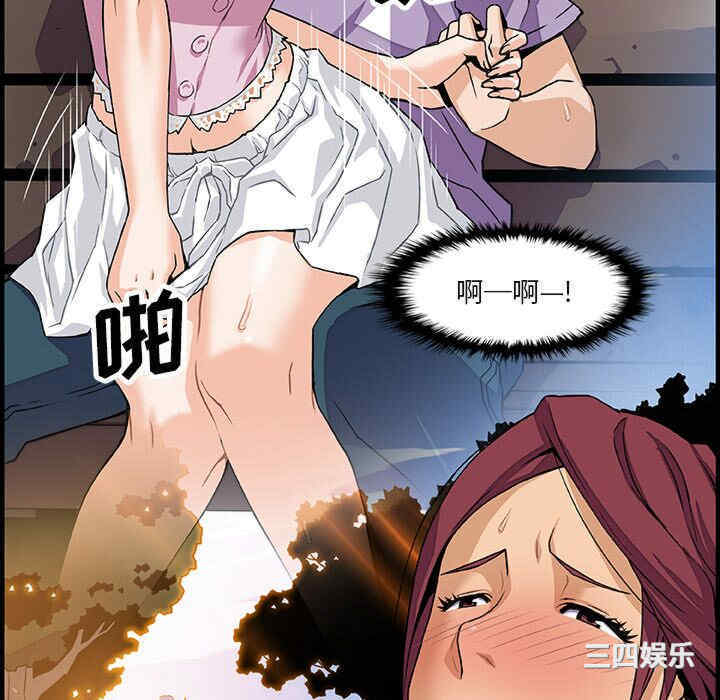 第90张