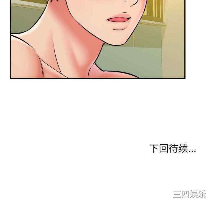 第91张