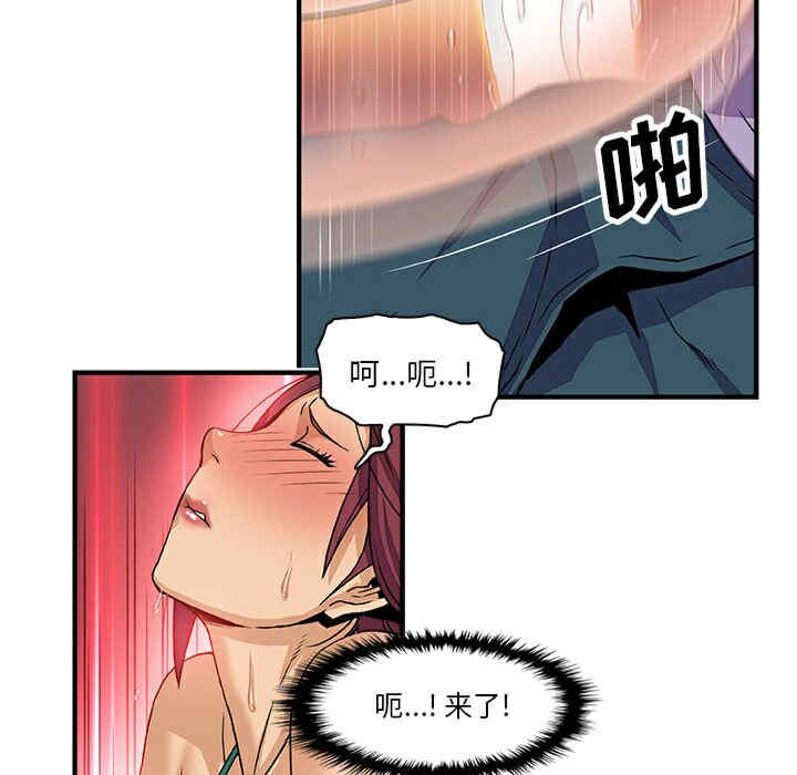 第2张