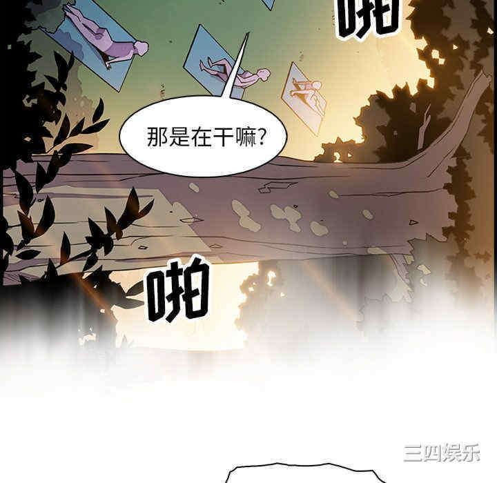 第13张