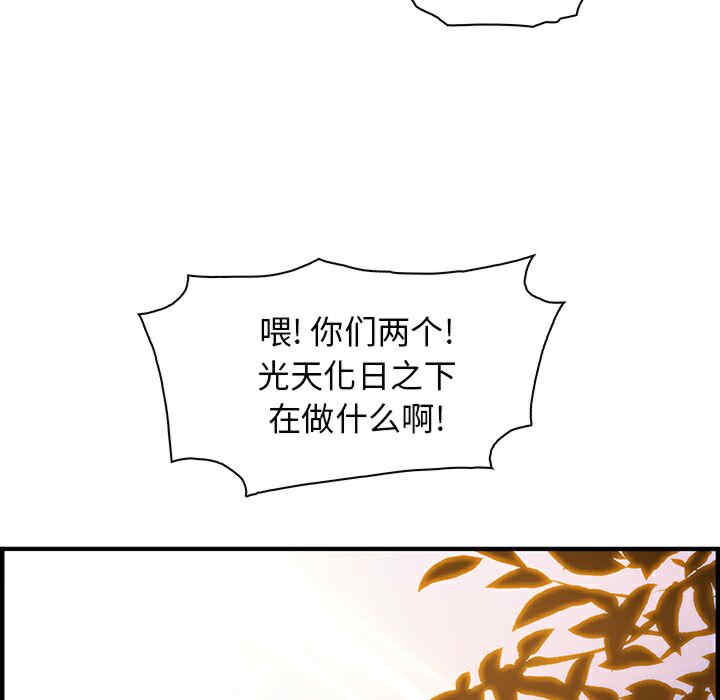 第17张