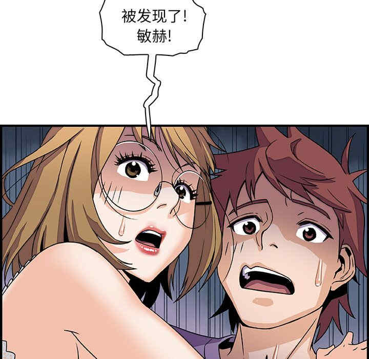 第26张