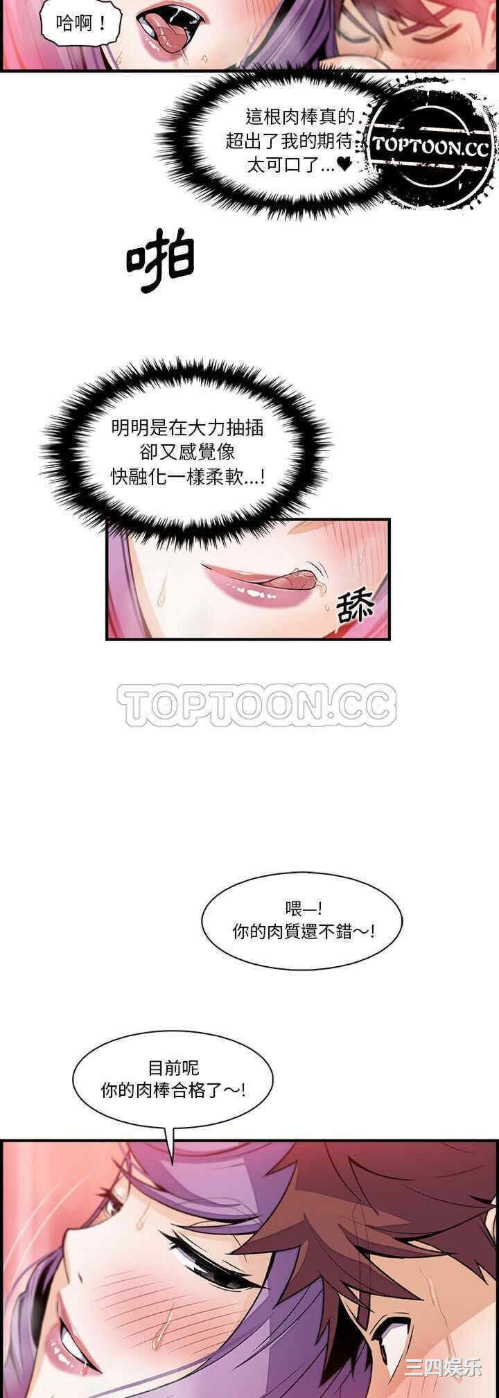 第23张