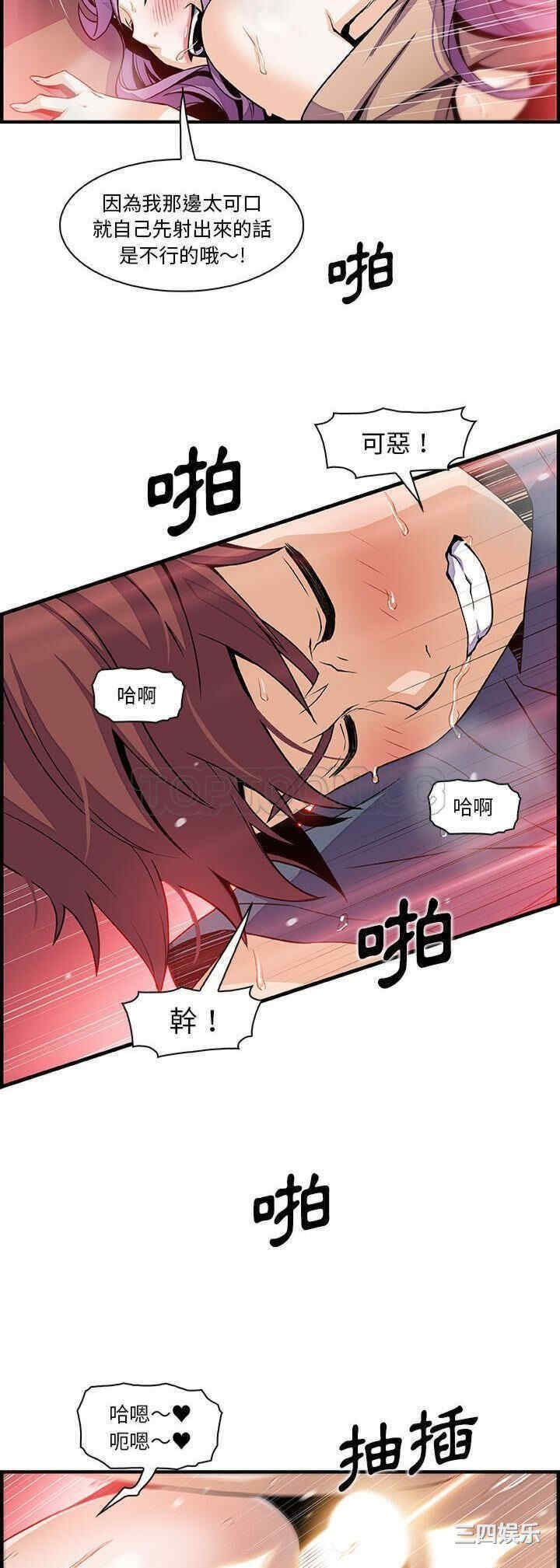 第26张