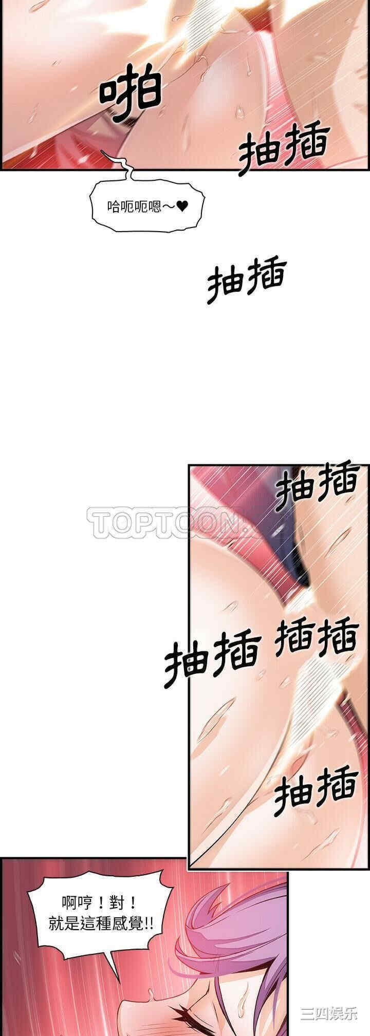 第27张