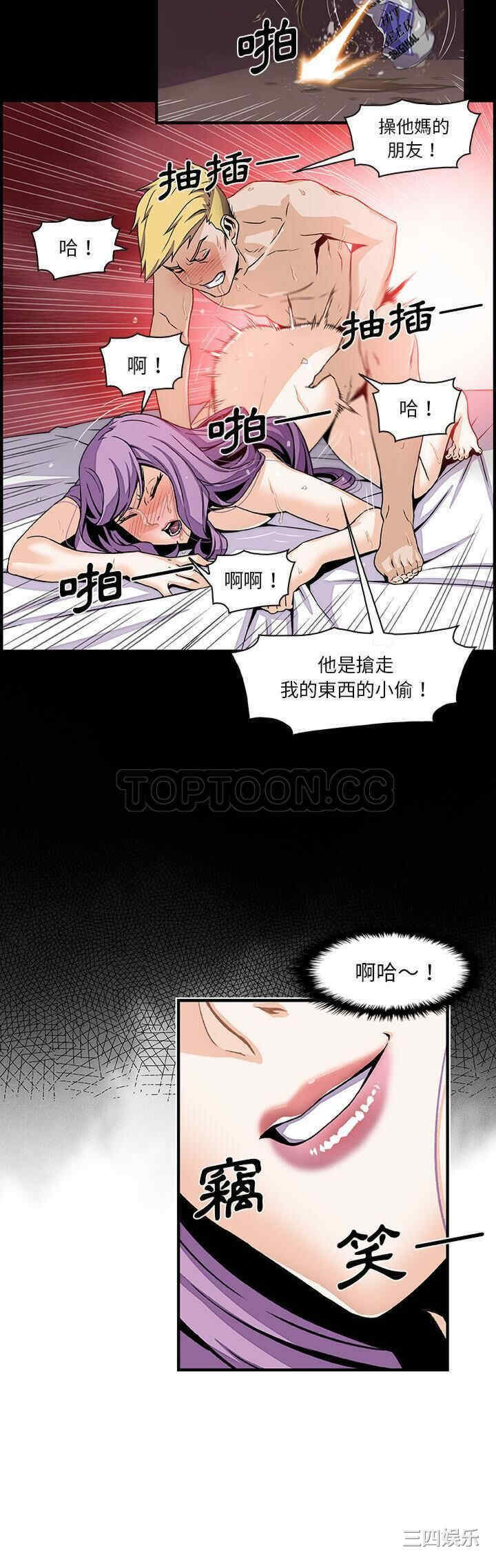 第23张