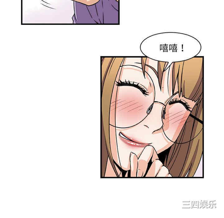 第48张
