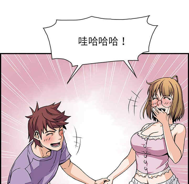 第49张