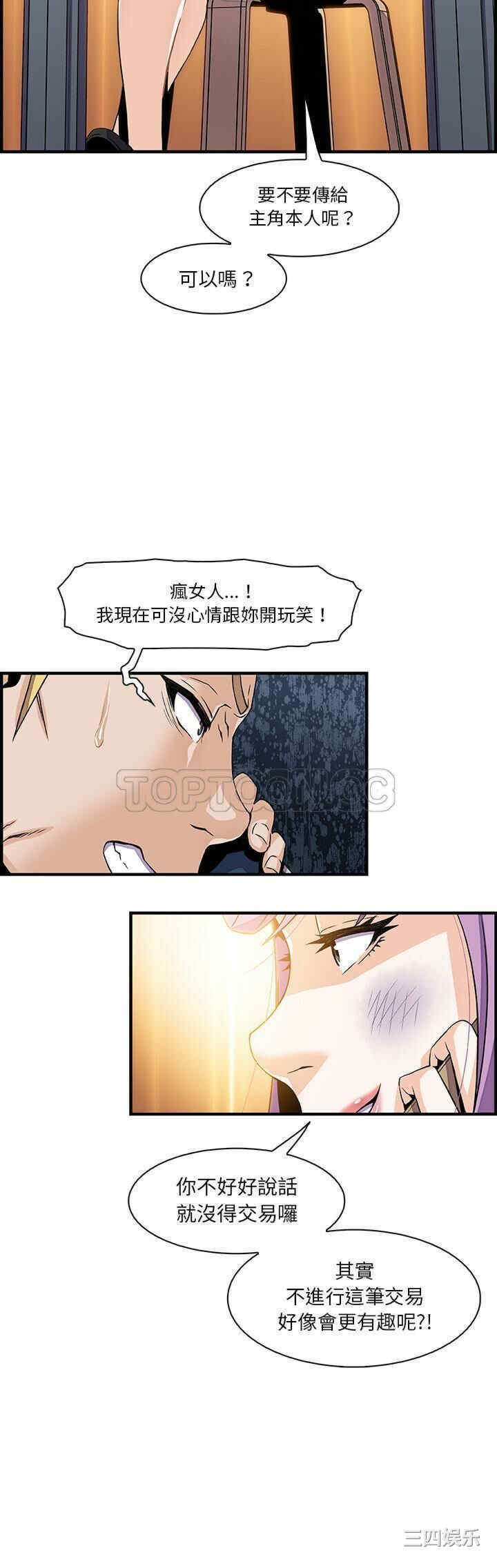 第26张