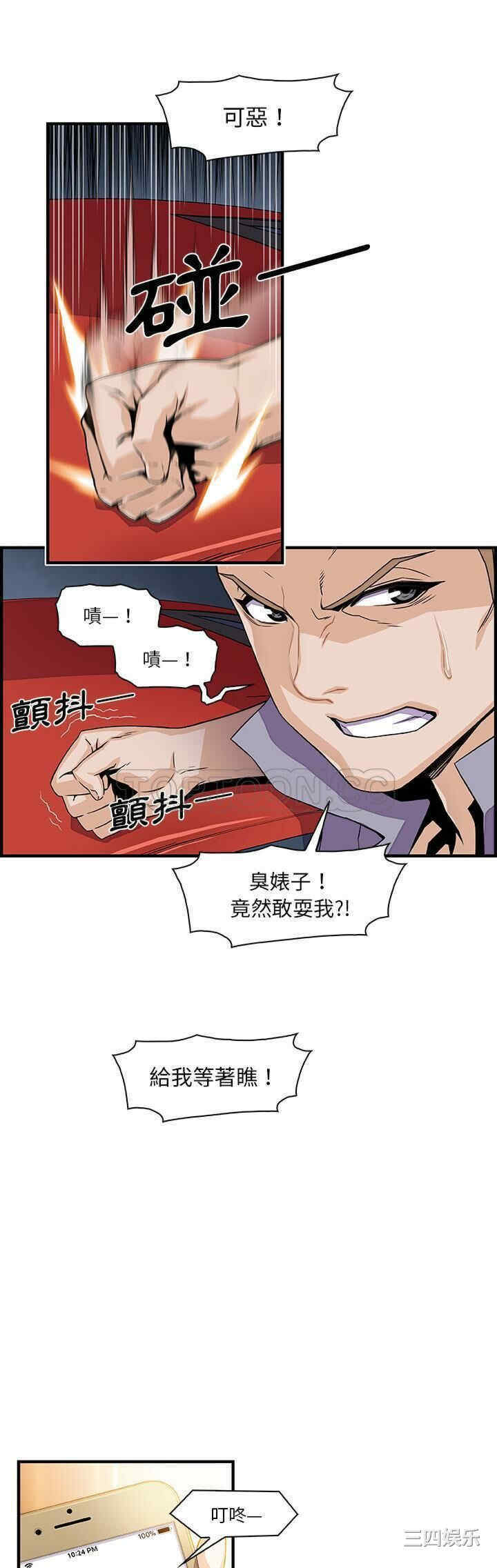 第27张