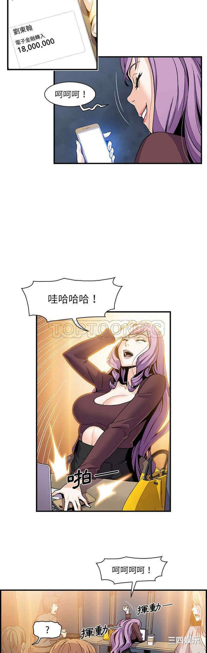 第28张
