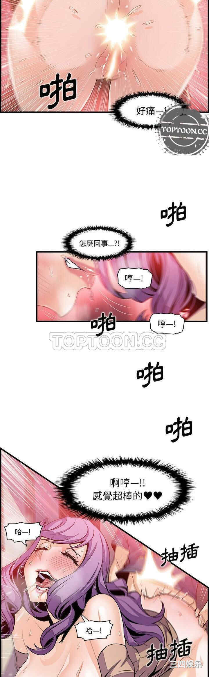 第23张