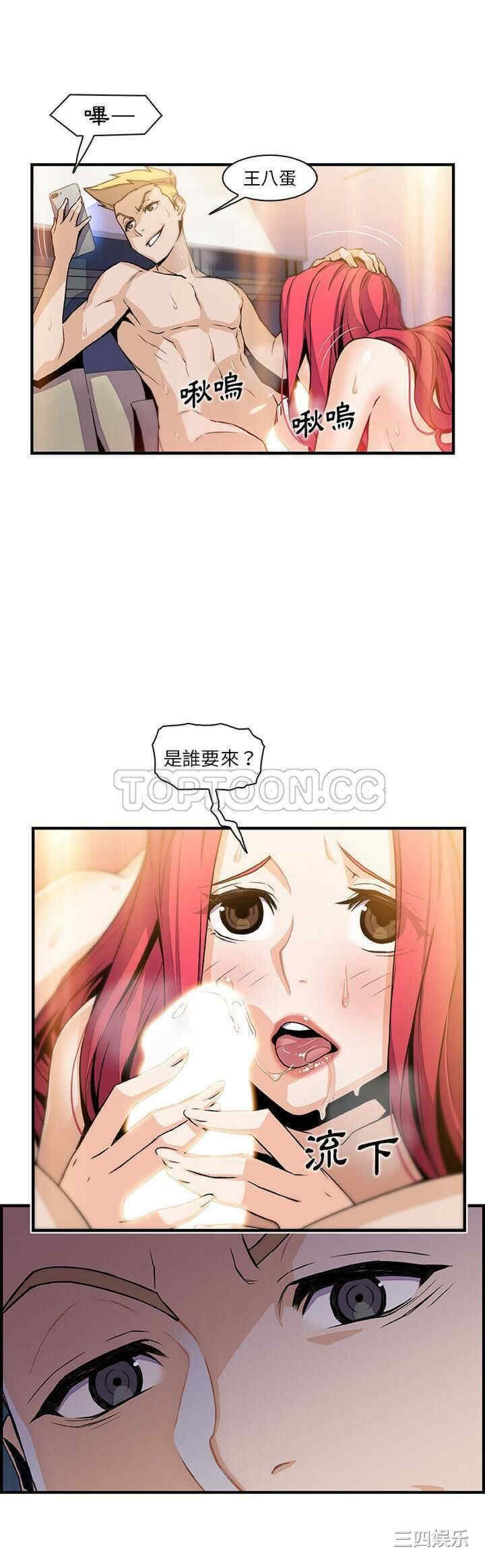 第30张