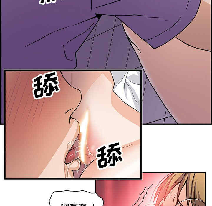 第64张