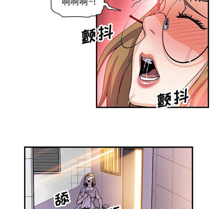 第65张
