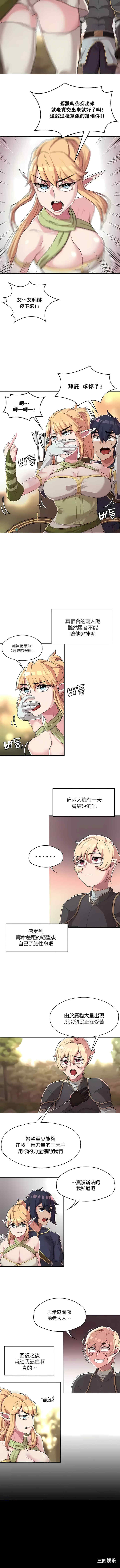 第4张
