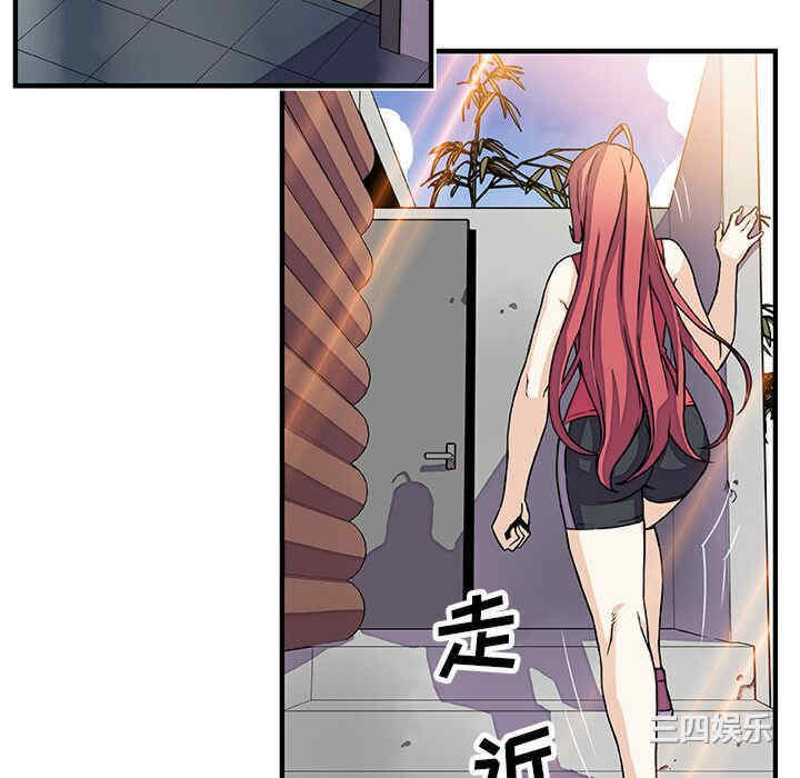 第68张