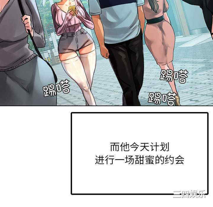 第37张