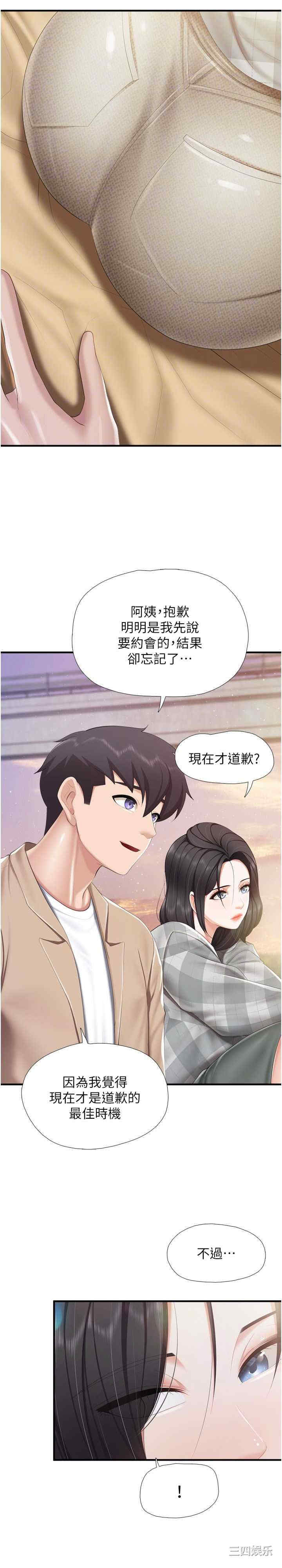 第22张
