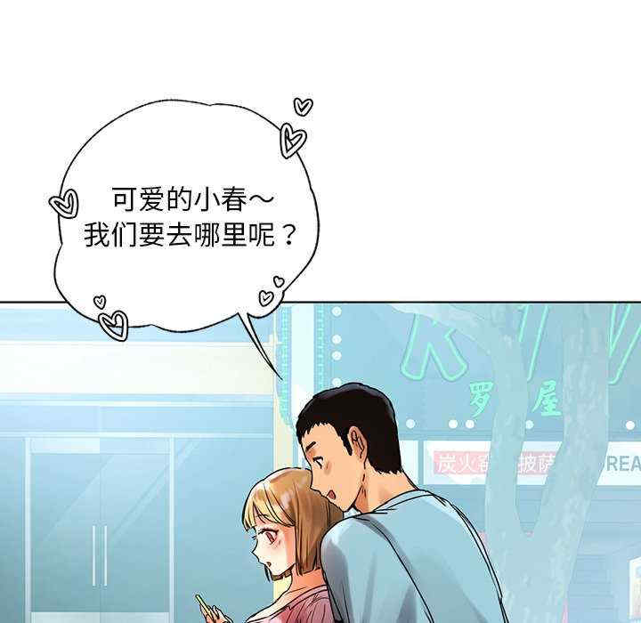 第54张