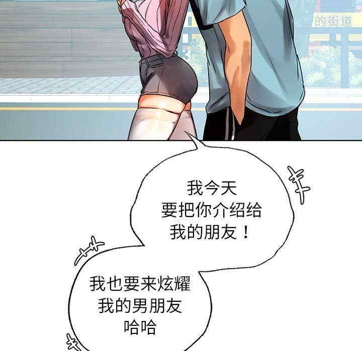 第56张