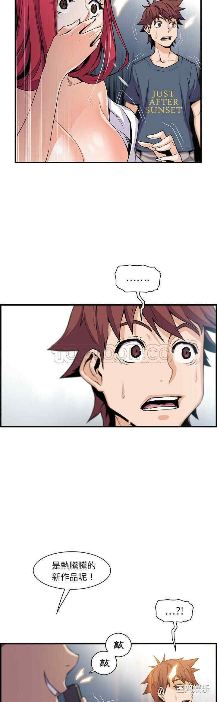 第19张