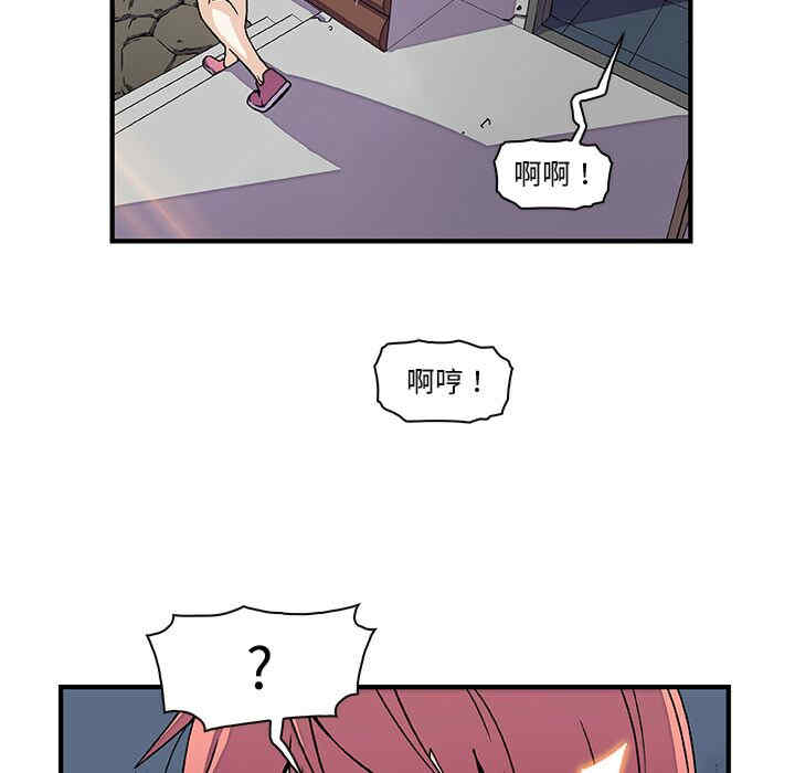 第84张