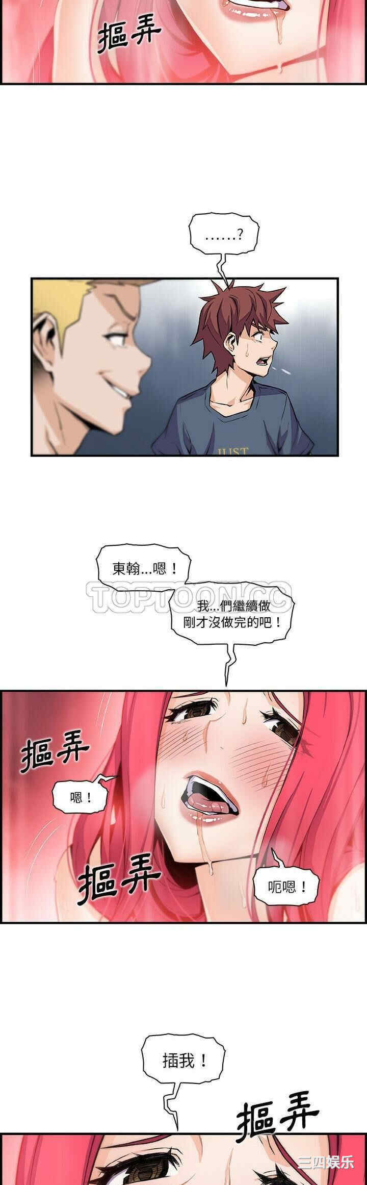 第22张