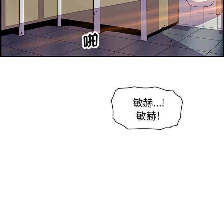 第6张