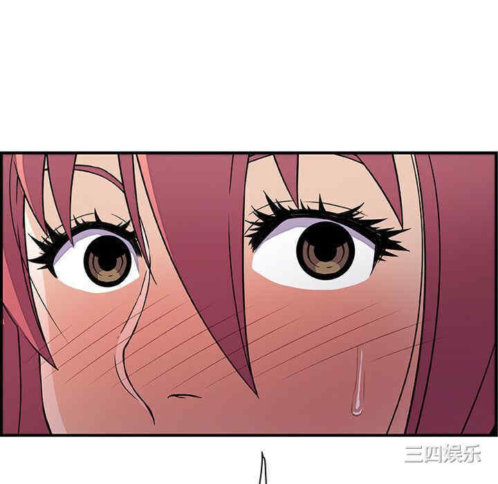 第8张