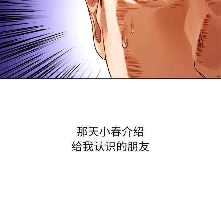第71张