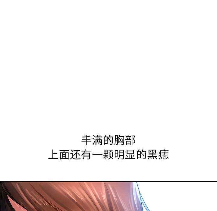 第74张