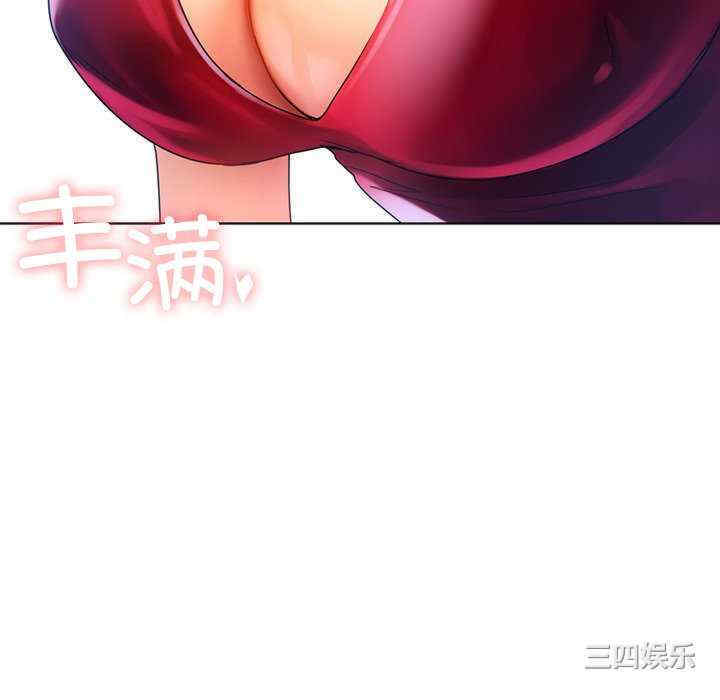 第77张