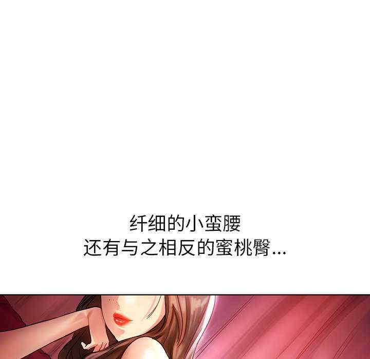 第80张