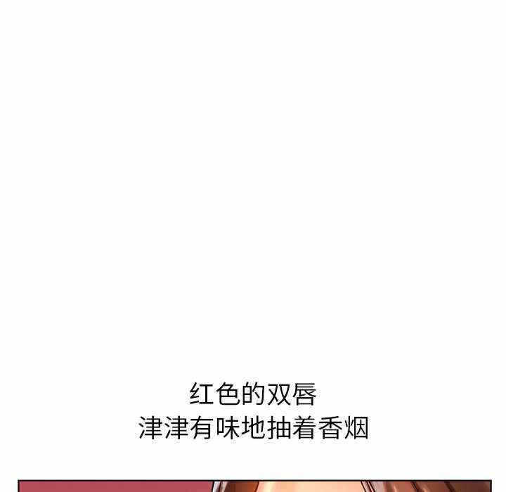 第86张