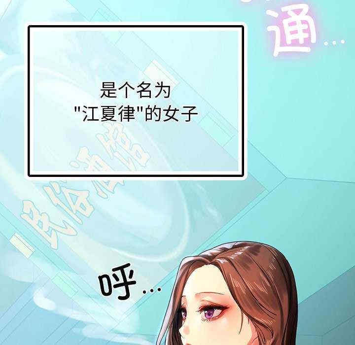 第92张