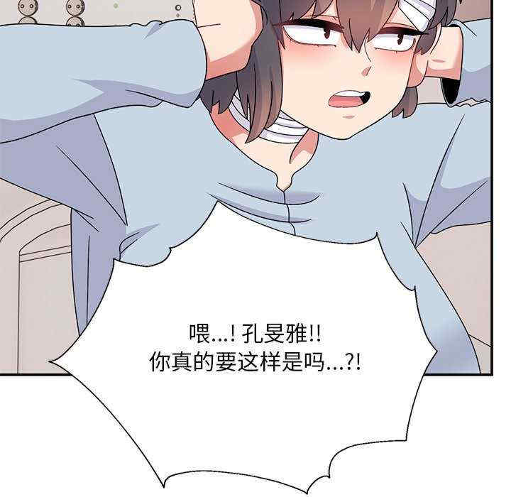 第41张