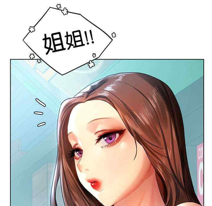 第99张