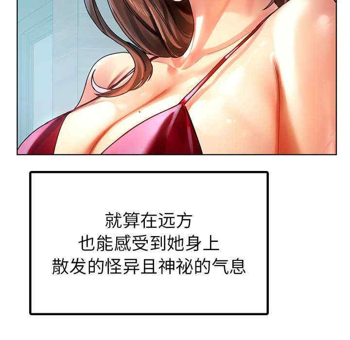第101张