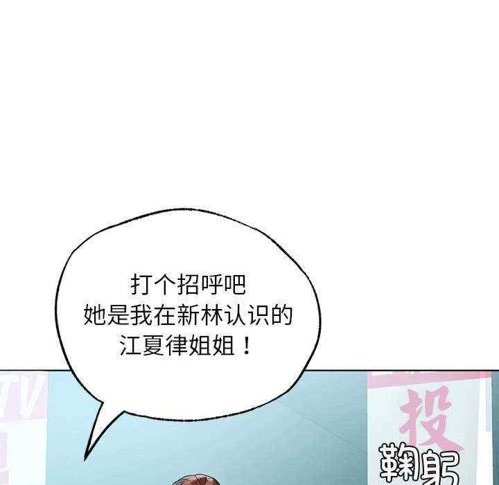 第104张