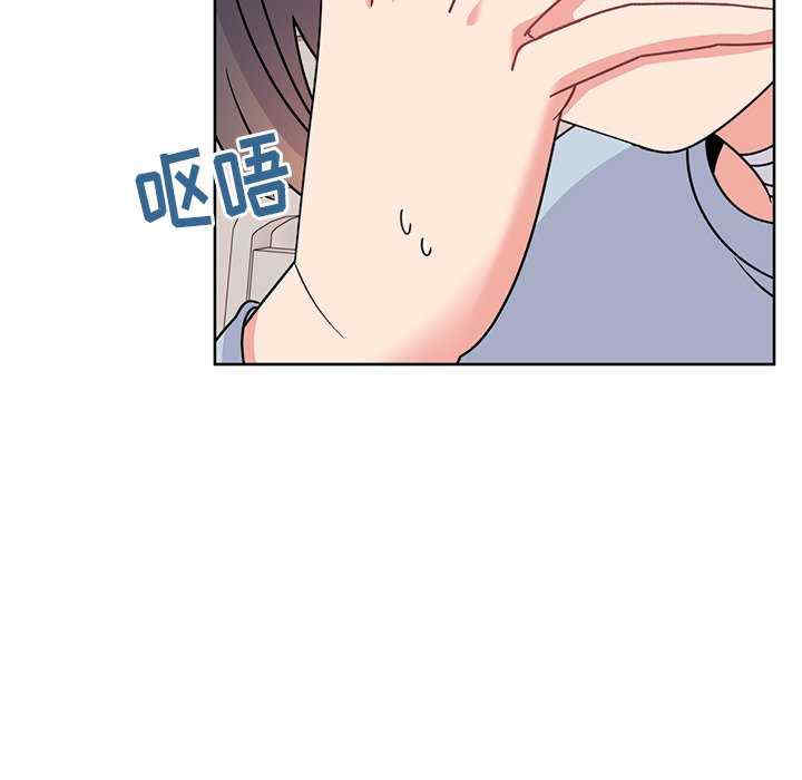 第46张