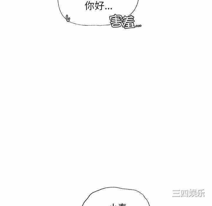 第108张