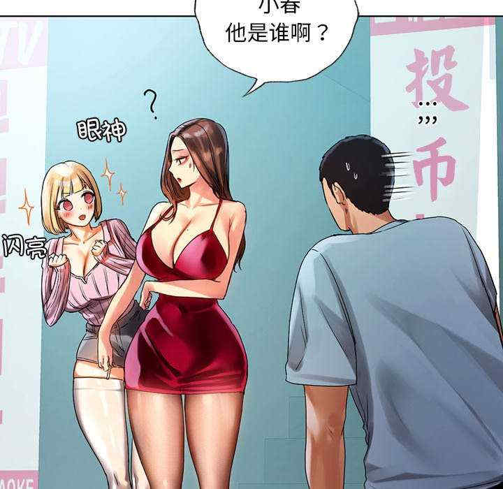 第109张
